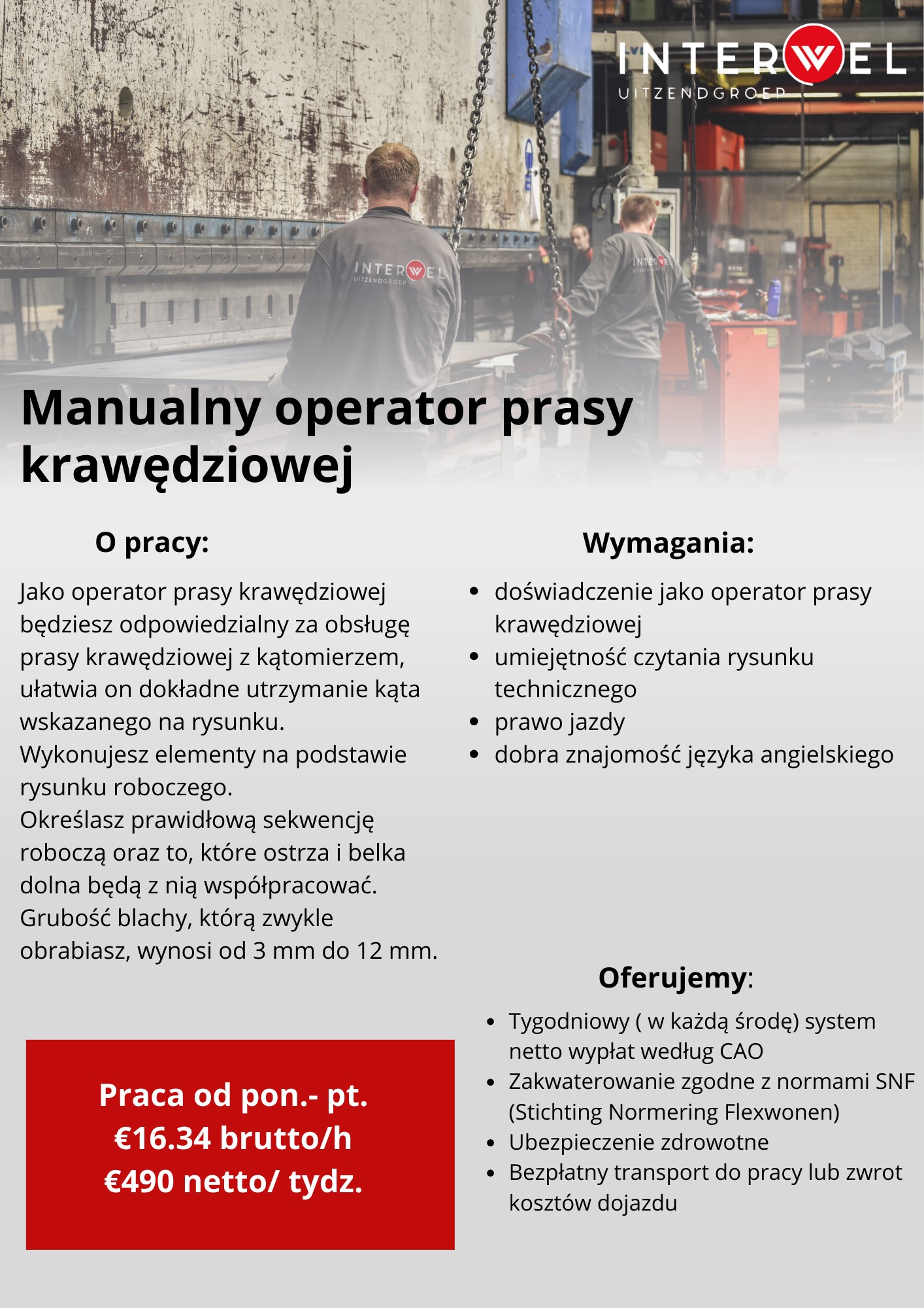 Operator Prasy Krawędziowej