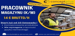Komisjoner/pracownik Magazynu (k/m) - Praca W Niemczech