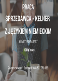 Kelner, kelnerka - PRACA NA STA£E! 1900€, Niemcy, Sylt - zaaplikuj!