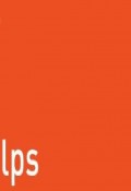 Praca bez znajomości języka w Niemczech! Magazynowanie paczek