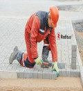 177 Pavers