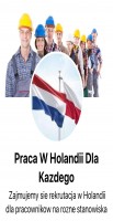 PRACA W BRANZY BUDOWLANEJ W HOLANDII