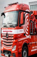 Kierowca-Operator pojazdu Wod-Kan BEZPOŚREDNIO w niemieckiej firmie!